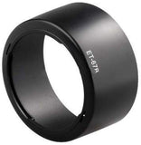 ET67B Pare-Soleil paresoleil Pare Soleil Type ET-67B pour Objectif Canon EF-S 60mm f/2.8 Macro USM - ADAPTOUT Marque FRANÇAISE