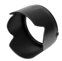 HB31 Pare-Soleil paresoleil Pare Soleil Type HB-31 pour Objectif Nikon AF-S DX 17-55mm f/2.8 G Ed Nikkor - ADAPTOUT Marque FRANÇAISE